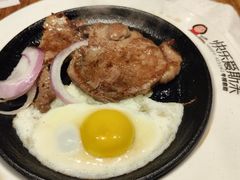 -快乐爱斯米牛排自助(正大广场店)