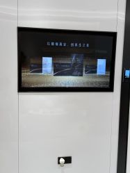 -常熟时代医疗美容