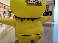 -悦然广场(北滘店)
