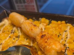 -丰茂烤串(公园店)