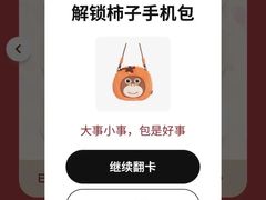 -宜家家居(四元桥商场店)