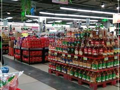 -兴龙广缘超市(奥体中心店)