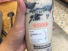 -书亦烧仙草(龙湖金楠天街店)