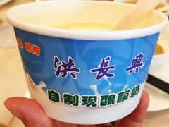 -洪长兴(广西北路店)