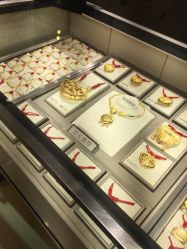 -周大福CHOW TAI FOOK(荟聚购物中心西红门店)