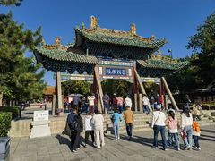 -晋祠公园