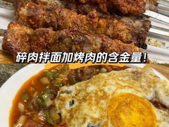 -歹歹的加个面过油肉拌面(贵州路店)