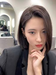 -AYO SALON