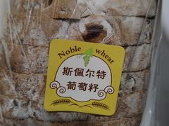 -金凤成祥(旧宫二店)