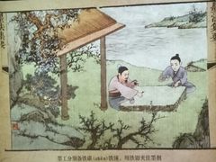 -徐汇艺术馆