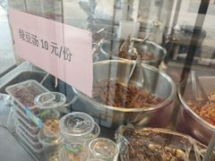 -黎里王记辣脚(黎里总店)