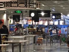 门面-宜家·瑞典食品屋(四元桥店)