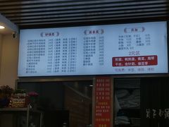 -万达茂商场(南京仙林店)
