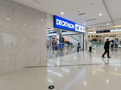 -迪卡侬(瓯海店)