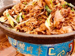 -烤肉季饭庄