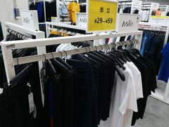 -BIGOFFS 超级折扣(仁恒伊势丹店)