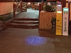 -苗岭侗寨(金阳店)