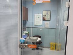 -纳吉亚猫专科动物诊疗中心(蒋宅口分院)