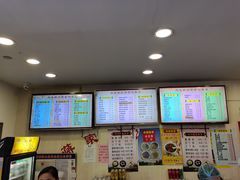 -蒋家桥饺面店(四望亭路店)