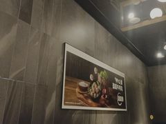 -海底捞火锅(长宁路龙之梦店)