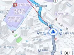 -朱儿面庄(洋河三路店)