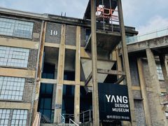 -半岛1919创意园区