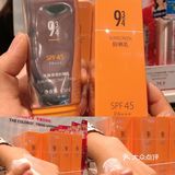 好物分享 | 夏天到了，防晒你选对了吗？