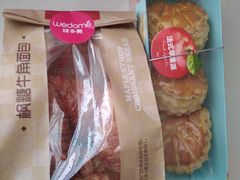 -味多美蛋糕(阜成门店)