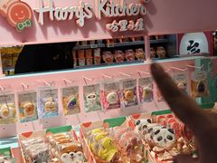 -Olé精品超市(上海虹桥南丰城店)