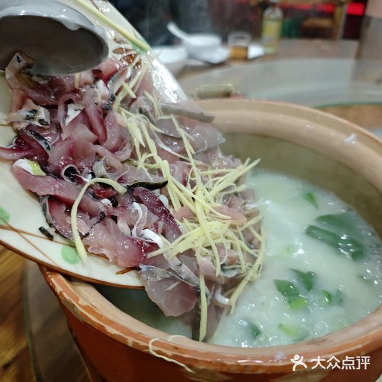 海记品味坊