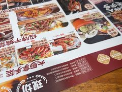 -老杨太太烧烤(文化广场店)