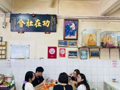 -王美记茶餐室