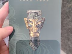 -上海浦东展览馆