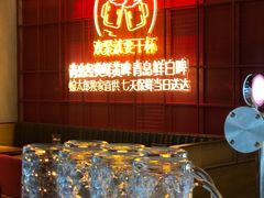 -蚝太郎 • 海鲜烧烤(Upark店)