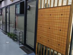 -一弈围棋学苑(三峡广场店)