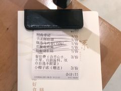 -湯系·煲汤手艺人(东二环泰禾广场店)