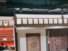 -那时新疆·若羌(经纬汇店)