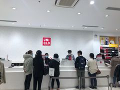 -优衣库(厦门SM广场店)