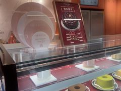 -CloudD'or可露朵蛋糕(1733商业空间店)