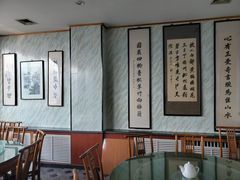 -吾穆勒蓬灰牛肉面·清真(北滨河中路店)