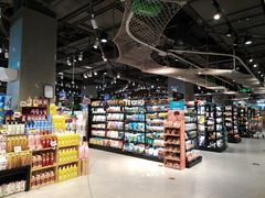 -盒马鲜生(皇庭广场店)