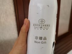 -惠州金海湾嘉华度假酒店