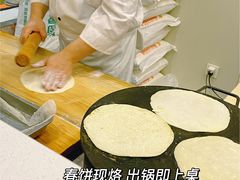 -姥家春饼店(漳州二路店)