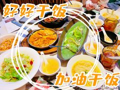 -粤小馆(天安云谷店)