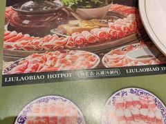 -刘老表·瓦罐汤涮肉(青云谱店)
