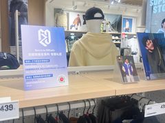 -宝龙城(杭州滨江店)