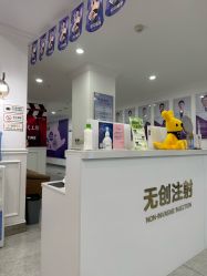 -丽都整形美容医院·全国连锁旗舰店