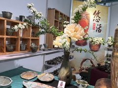 -中国农业博物馆