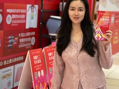 -宁波杉井奥特莱斯广场