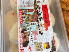 -卢记永兴德